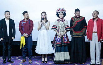《我的圣途》亮相金鸡百花电影节 11月3日全国公映